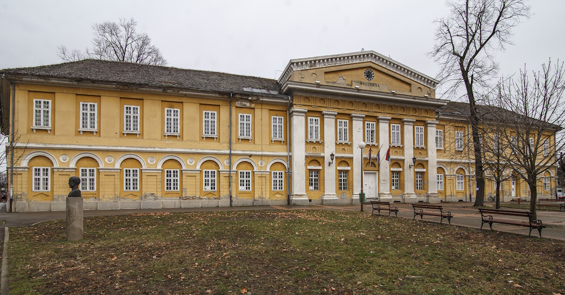 Zgrada Stare bolnice