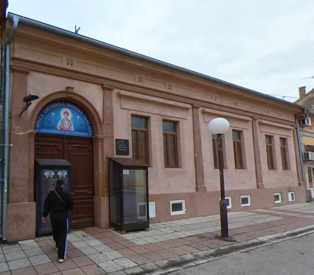 Rumunska crkvena opština