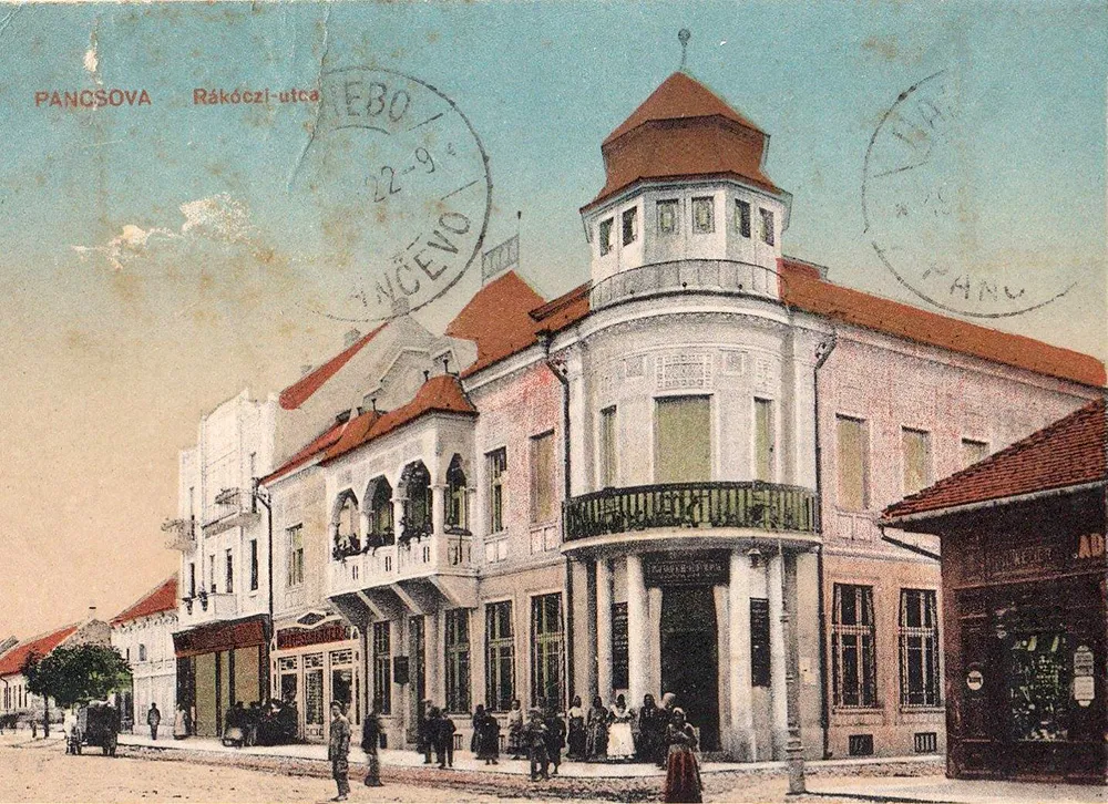 Vitigšlagerova zgrada