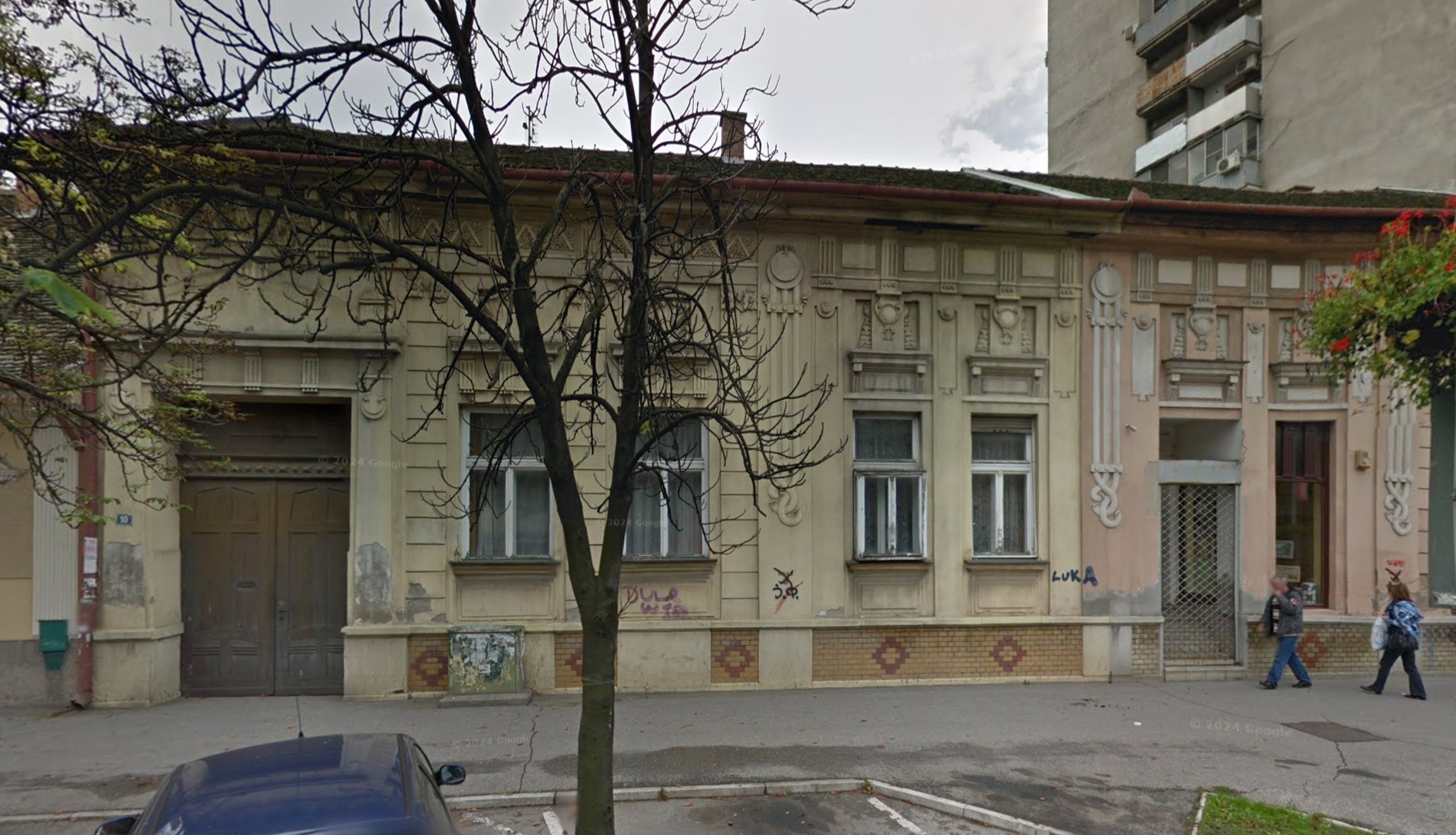 Vojvode Radomira Putnika 10