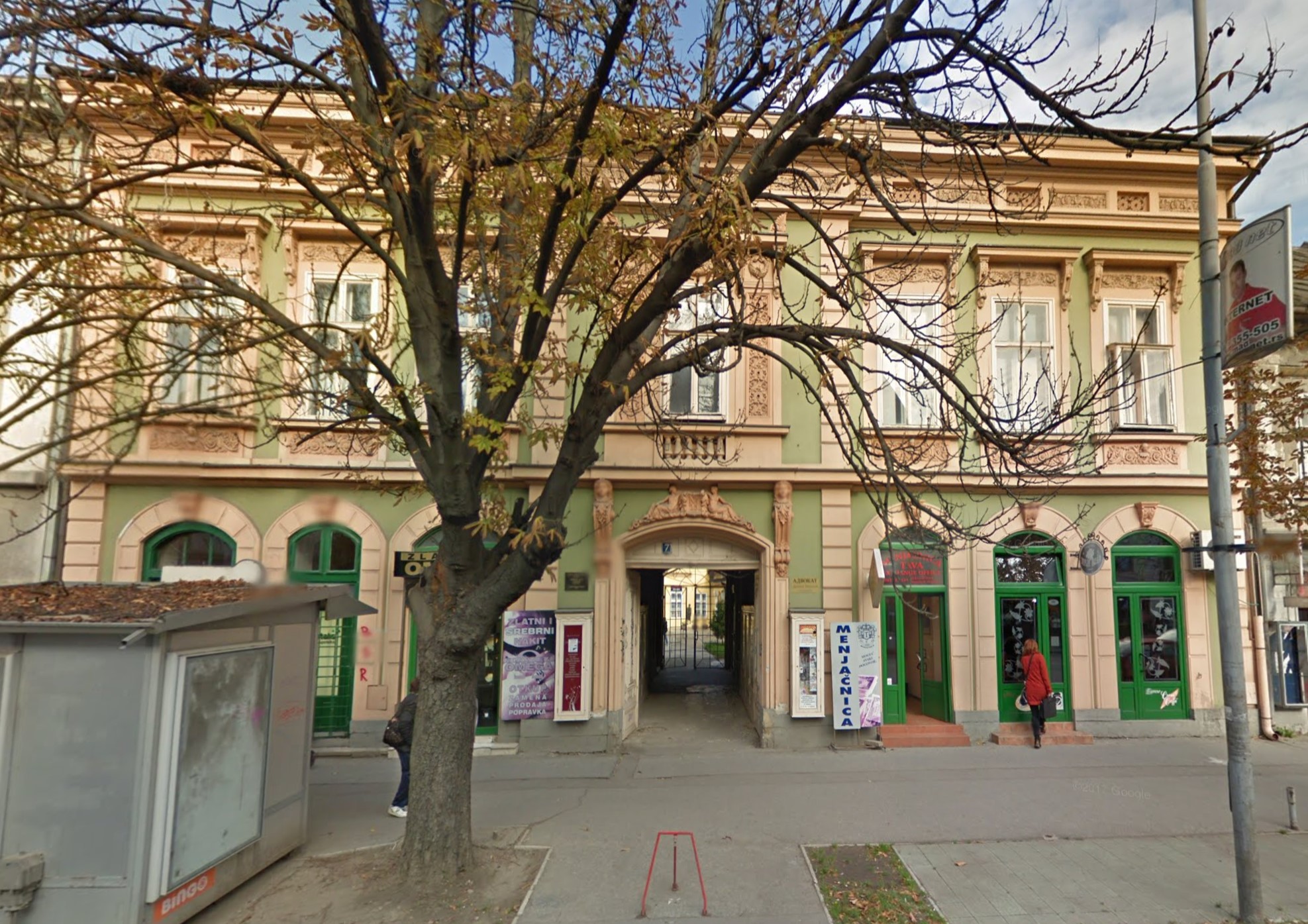 Vojvode Radomira Putnika 7