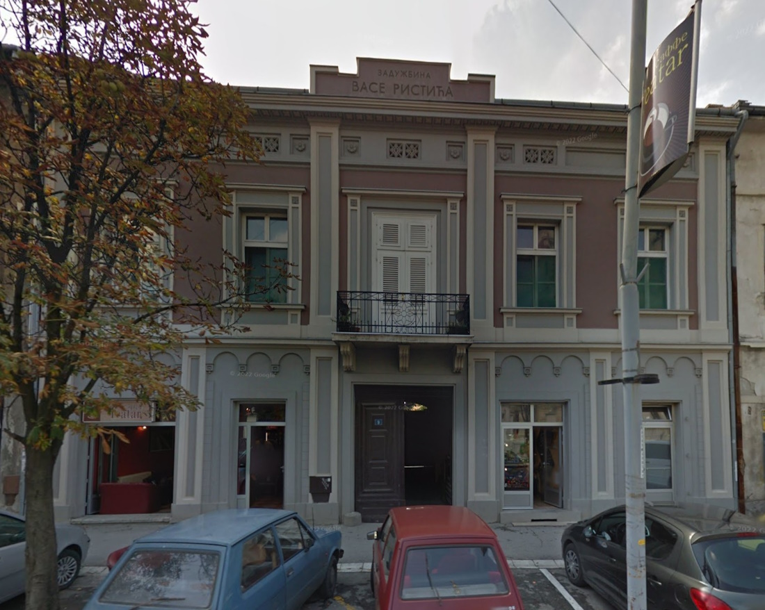 Zadužbina Vase Ristića